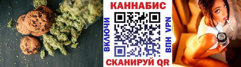 KRAKEN ССЫЛКА  Дубна  Cannafood конопля 