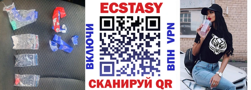 мега как зайти Дубна ЭКСТАЗИ Punisher