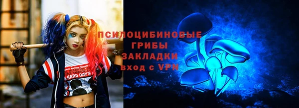 кокаин премиум Верхний Тагил