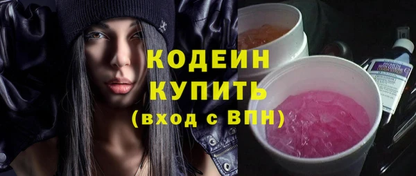 гашишное масло Верхнеуральск