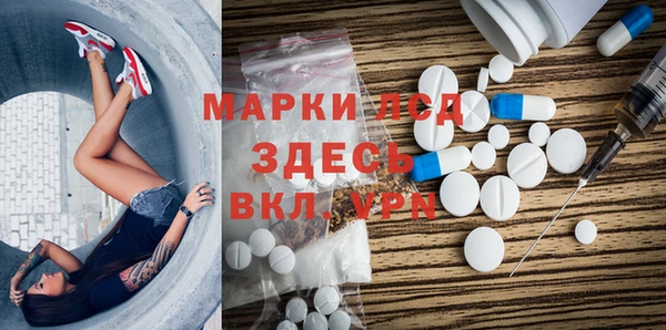 гашишное масло Верхнеуральск