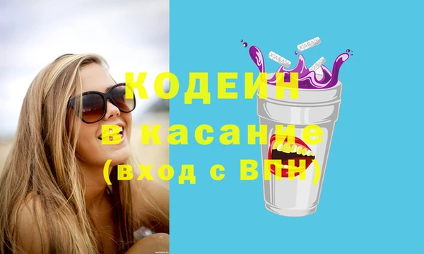 гашишное масло Верхнеуральск