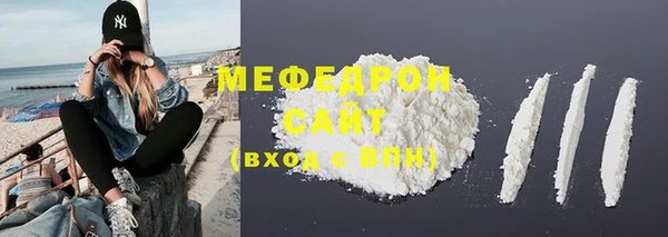кокаин премиум Верхний Тагил