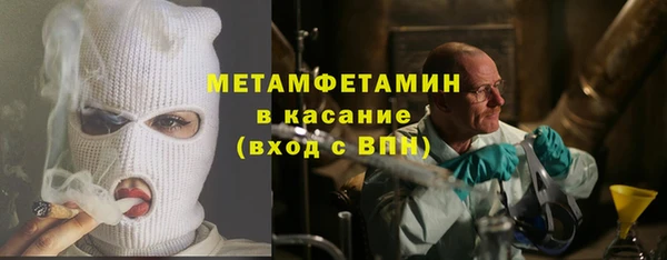 гашишное масло Верхнеуральск