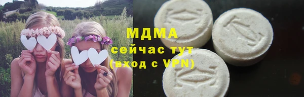 гашишное масло Верхнеуральск