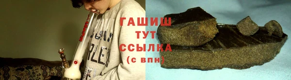 кокаин премиум Верхний Тагил