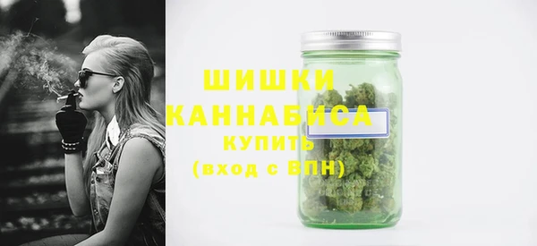 кокаин премиум Верхний Тагил