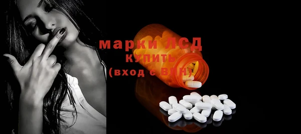 гашишное масло Верхнеуральск