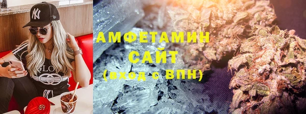 СК Верея