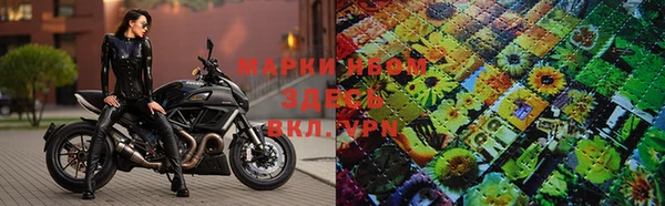 прущая мука Волоколамск