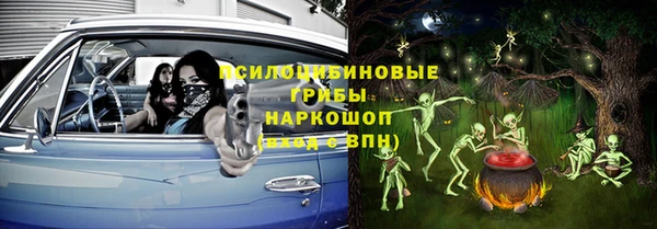кокаин премиум Верхний Тагил