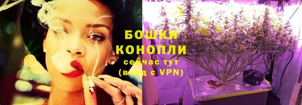 гашишное масло Верхнеуральск