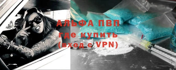 СК Верея