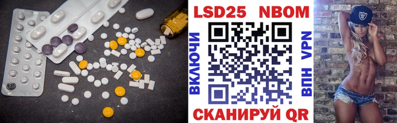 hydra рабочий сайт  Дубна  ЛСД экстази ecstasy 